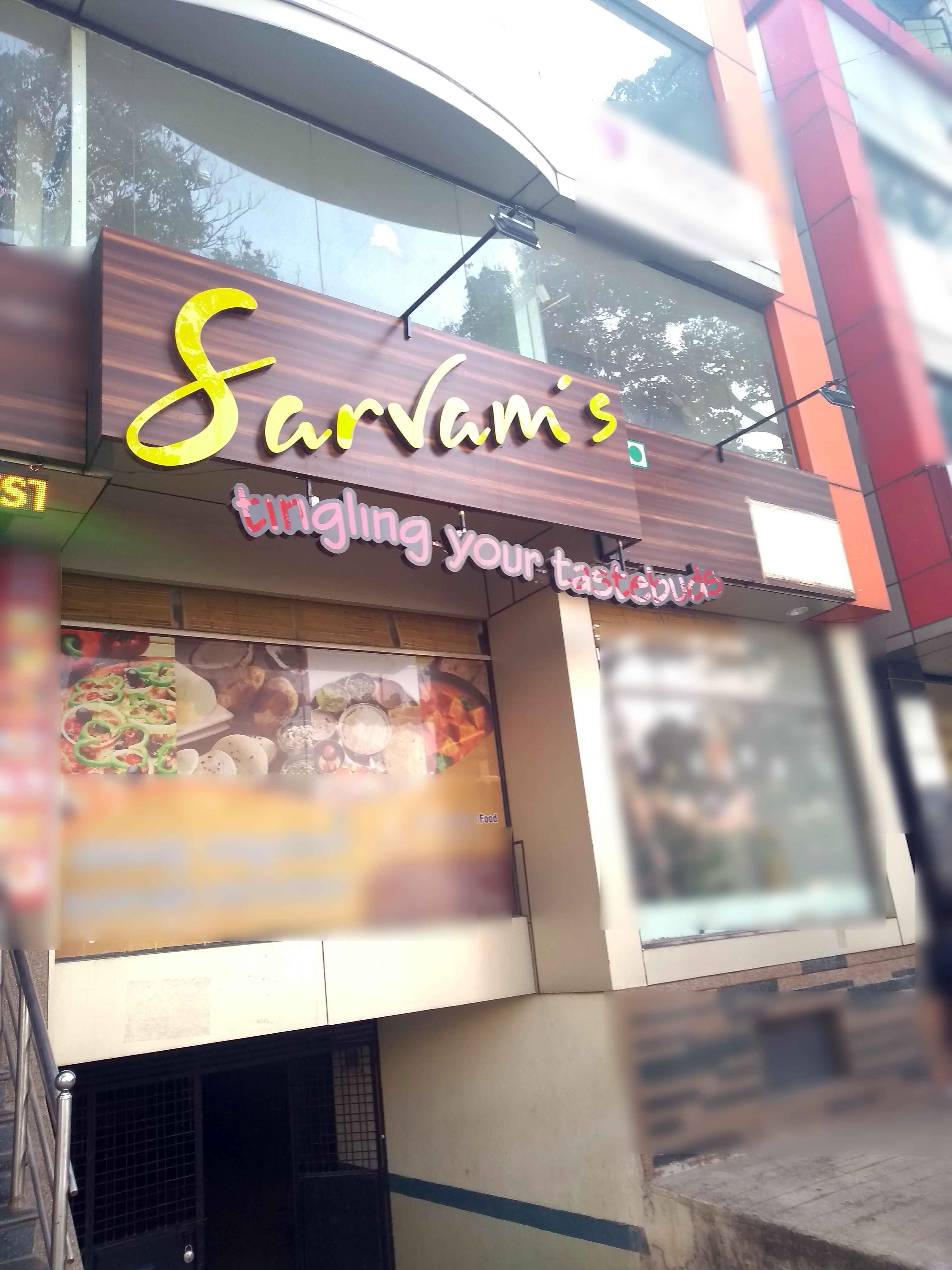 Sarvam
