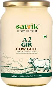 Satvik Ghee A2 Gir Cow Ghee Image