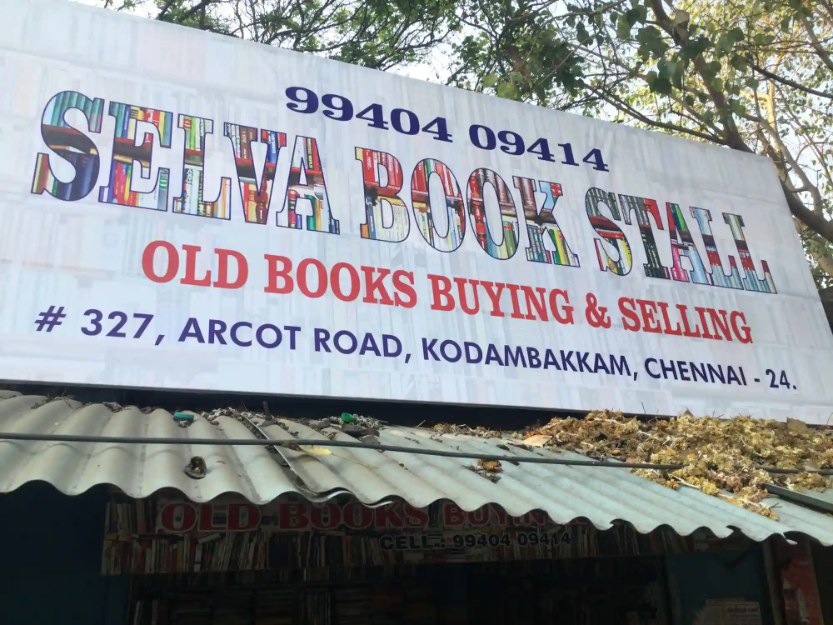 Selva Book Stall - Kodambakkam - Chennai Image