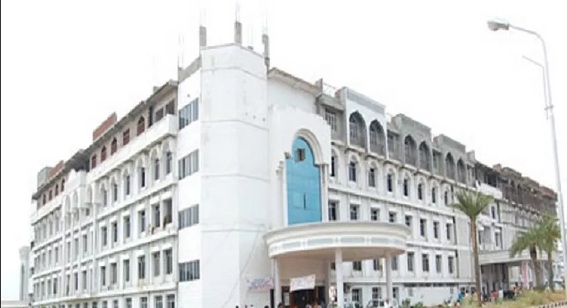 Shadan College of Medical Lab Technology - Hyderabad Image