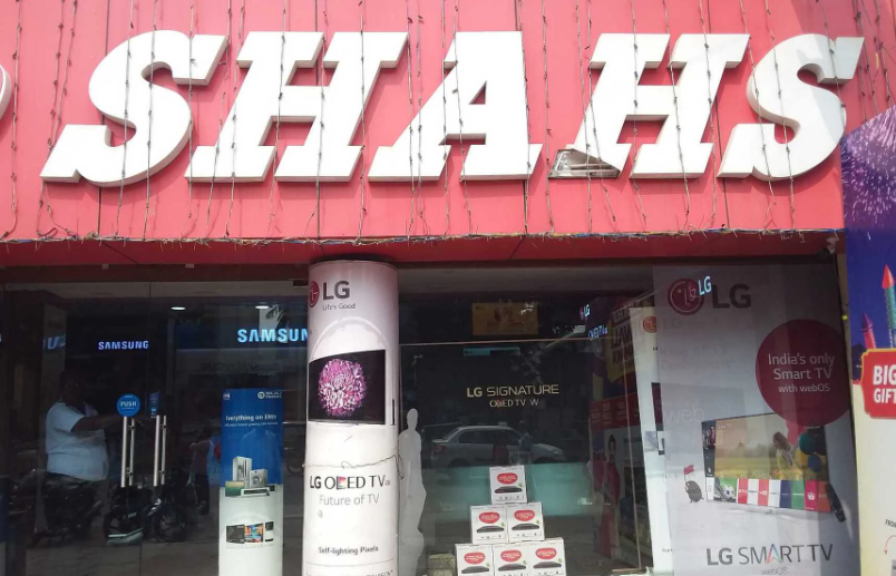 Shah Electronics - Mount Road - Chennai Image