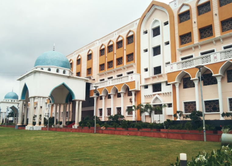 Shaheen Group Of Institutions - Halladkeri - Bidar Image