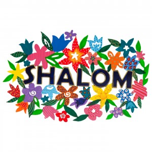 Shalom Prints Image