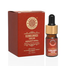 Shesha Ayurveda Kumkumadi Thailam Treatment Oil Image
