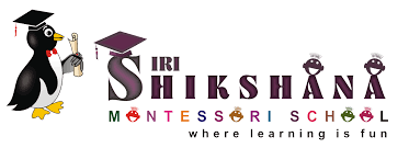 Shikshana - Ramakrishnanagar - Mysore Image
