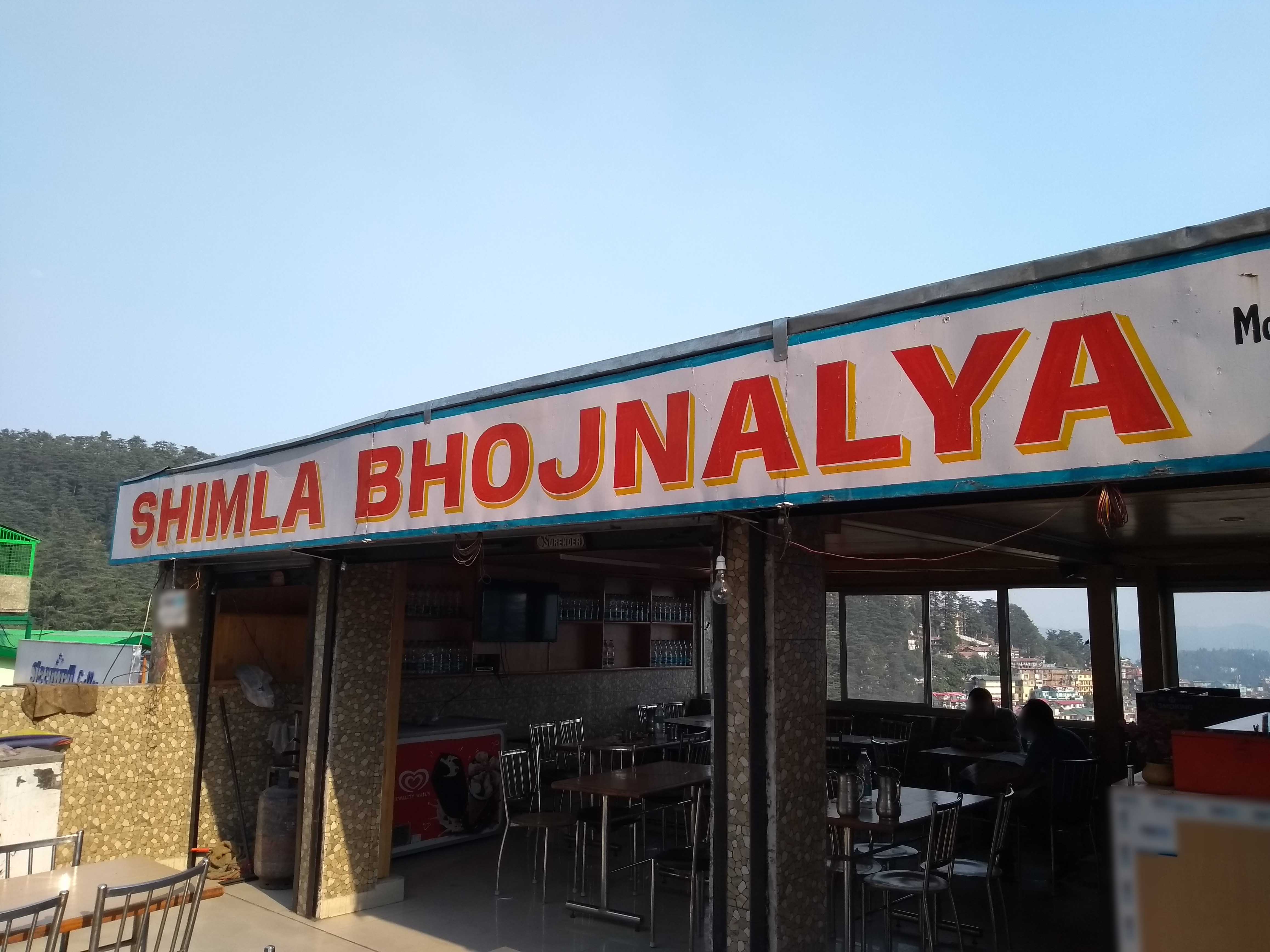 Shimla Bhojnalya - Panthaghati - Shimla Image