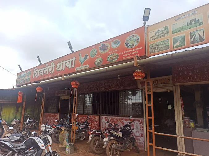 Shivneri Garden Dhaba - Jawhar - Palghar Image