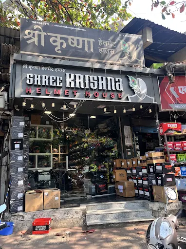 Shree Krishna Helmet House - Thane Image