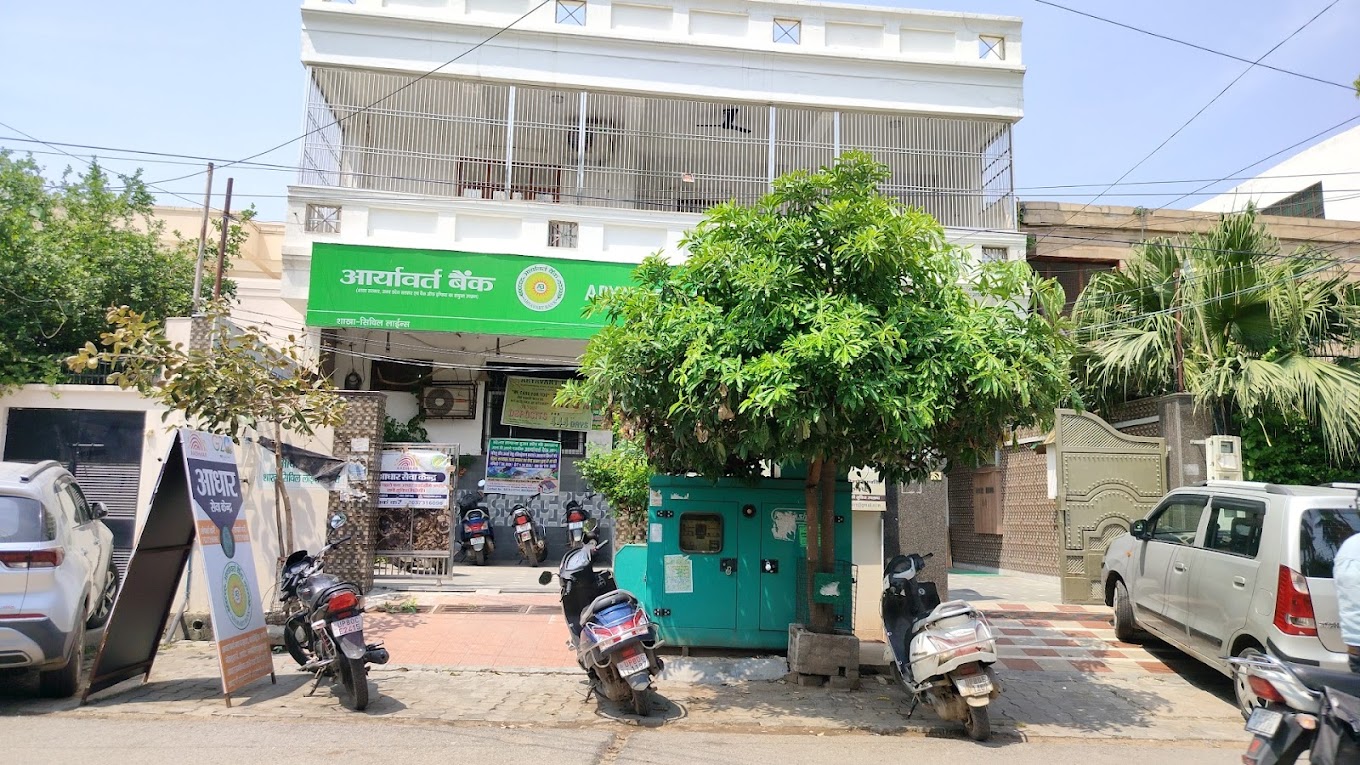 Shree Ram Hospital - Civil Lines - Agra Image