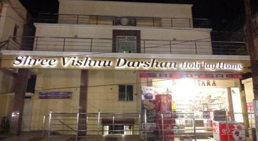 Shree VIshnu Darshan Holiday Home - Grand Road - Puri Image