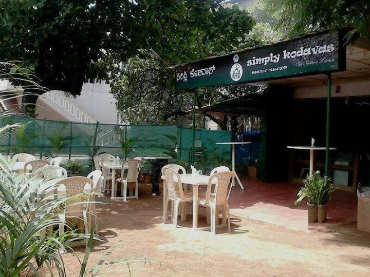 Simply Kodavas - Gokulam - Mysore Image