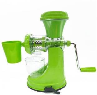 Siopaworld Juicer Mixer Grinders Image