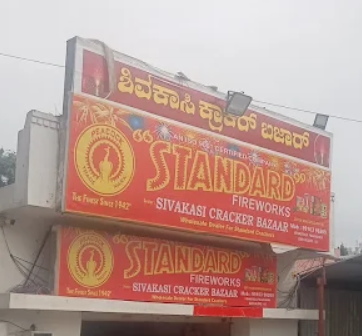 Sivakasi Cracker Bazaar - Yelahanka - Bengaluru Image
