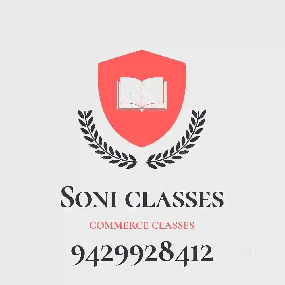 Soni Classes - Sama Road - Vadodara Image