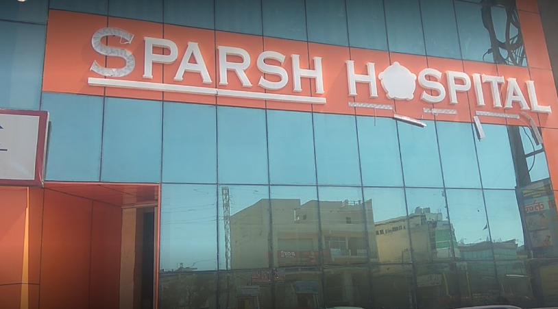 Sparsh Orthopaedics - Sector 66 - Gurgaon Image