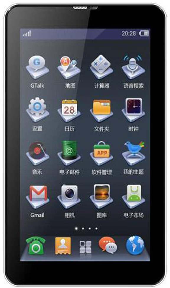 Spice Mi-730 Image