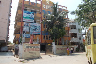 Sree Vidya Vihar High School - Chikkadpally - Hyderabad Image
