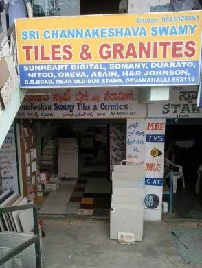 Sri Chanakeshva Traders - Devanahalli - Bengaluru Image