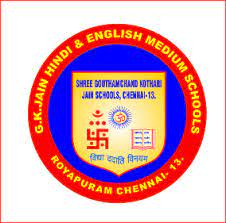 Sri Goutamchand Kothari Jain Higher Secondary School - Royapuram - Chennai Image
