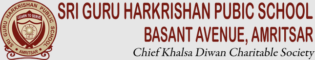 Sri Guru Harkrishan Public School - Basant Avenue - Amritsar Image