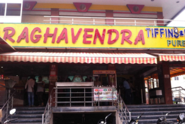 Sri Raghavendra Grand - Dilsukh Nagar - Hyderabad Image