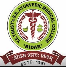 Sri Siddarameshwara Ayurvedic Medical College - Bidar Image