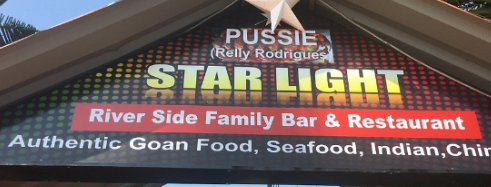 Star Light - Margao - Goa Image