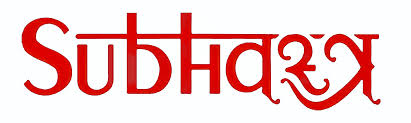 Subhvastra Image