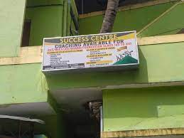 Success Center - Gayathripuram - Mysore Image