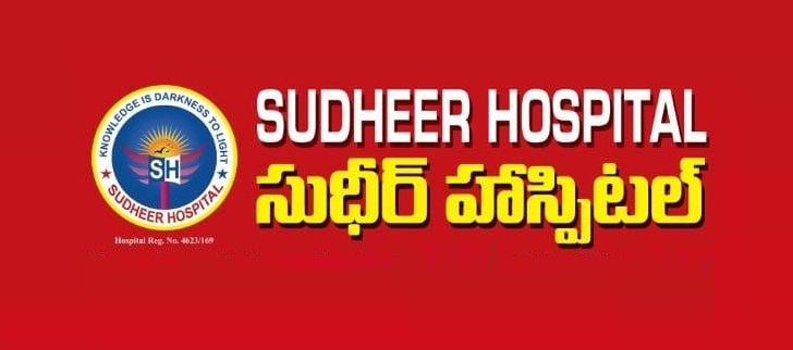 Sudheer Hospital - Pogathota - Nellore Image