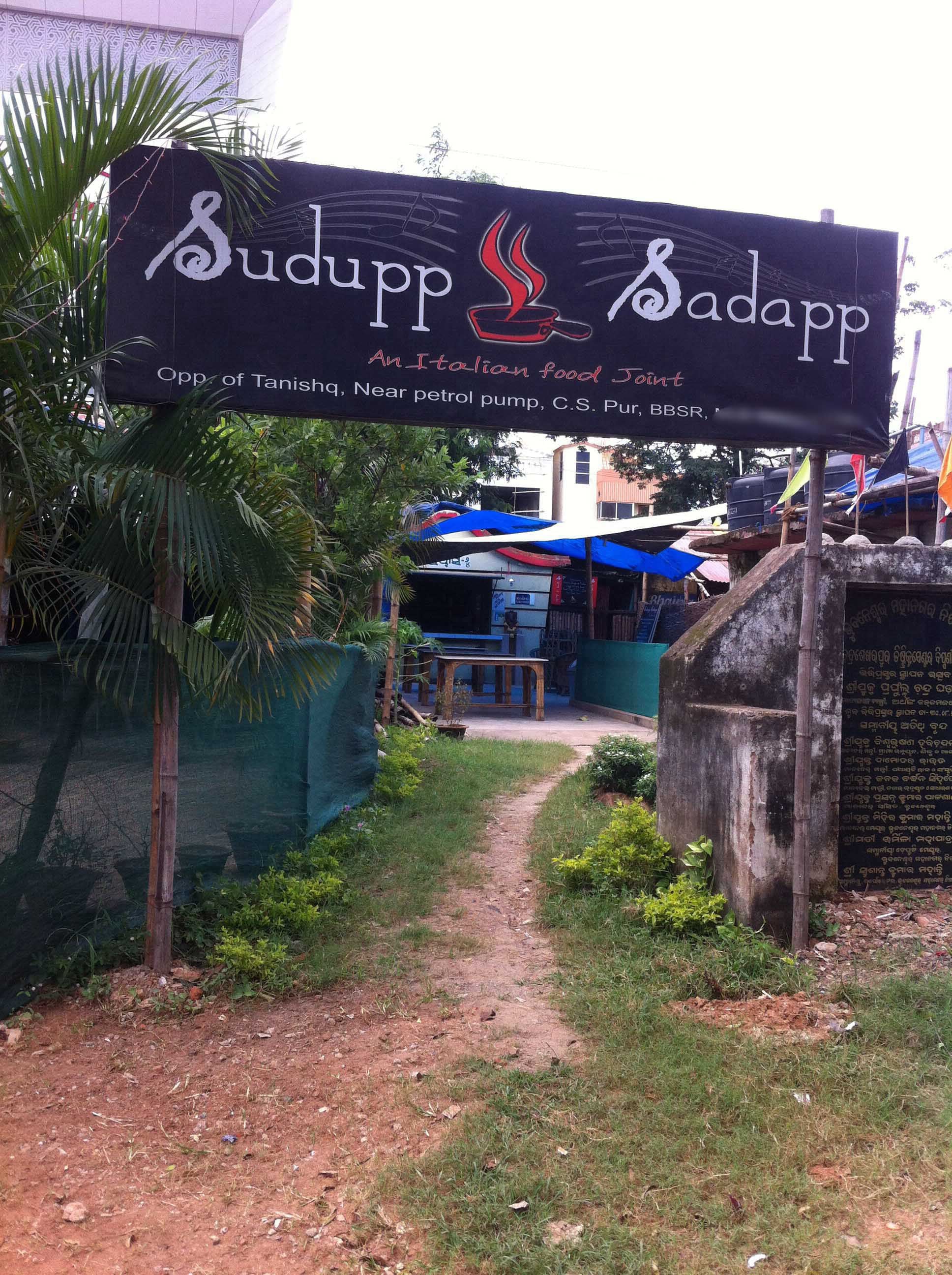Sudupp Sadapp - Chandrasekharpur - Bhubaneswar Image