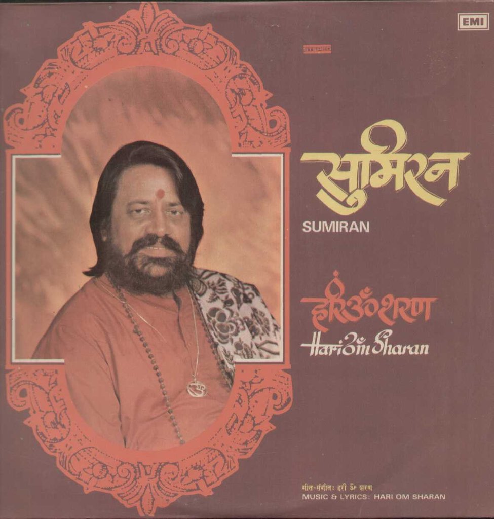Sumiran - Hari Om Sharan Image