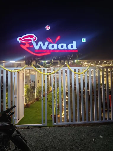 Swaad Restaurant - Sant Nagar - Indore Image