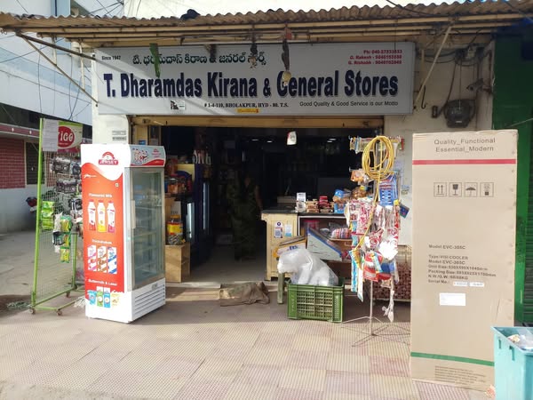 T Dharamdas Kirana And General Stores - Bholakpur - Hyderabad Image