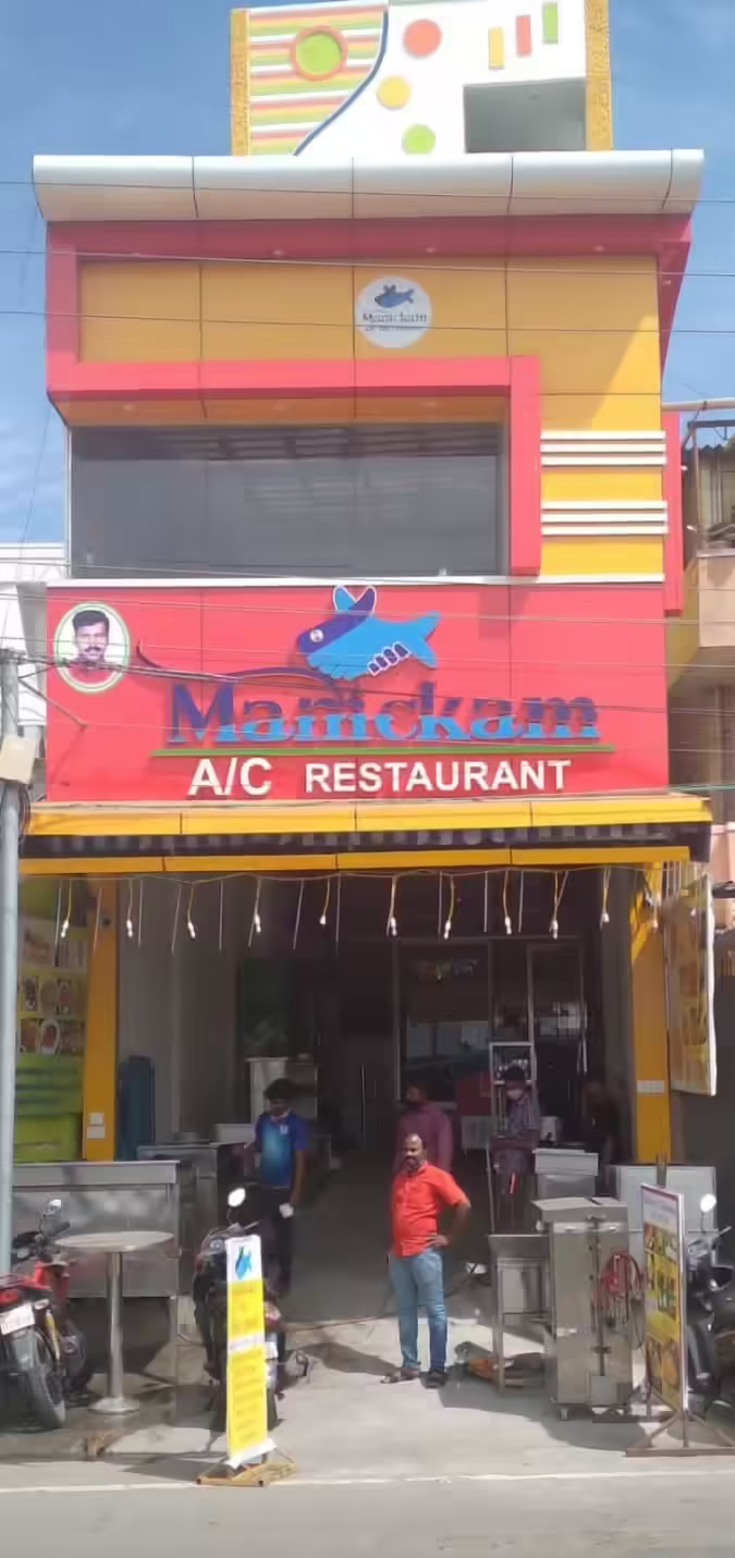 Taste Of Malabar - Gandhipuram - Coimbatore Image