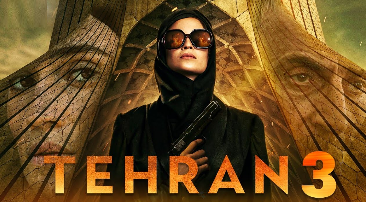 Tehran Season 3 Image