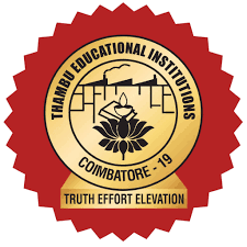 Thambu Higher Secondary School - Press Colony - Coimbatore Image