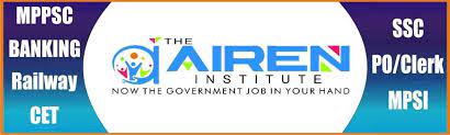 The Airen Institute - Somani Nagar - Indore Image