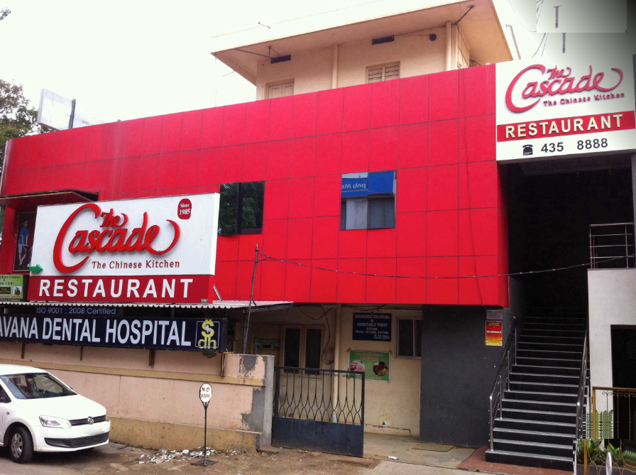 The Cascade Restaurant - RS Puram - Coimbatore Image