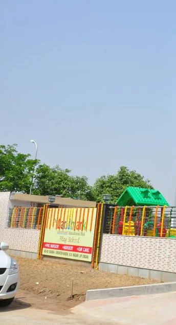 The Landmark - Sigma 1 - Greater Noida Image