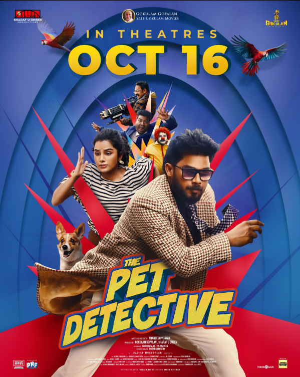 The Pet Detective Image