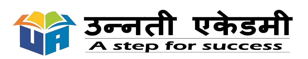 Unnati Academy - Indore Image