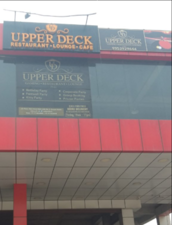 Upper Deck - Alpha 1 - Greater Noida Image
