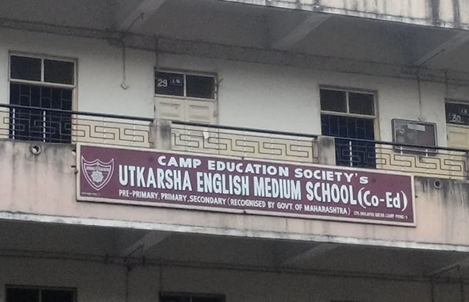 Utkarsha English Medium School - Camp - Pune Image