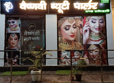 Vaishnavi Beauty Parlour - Bhadoura Road - Moradabad Image