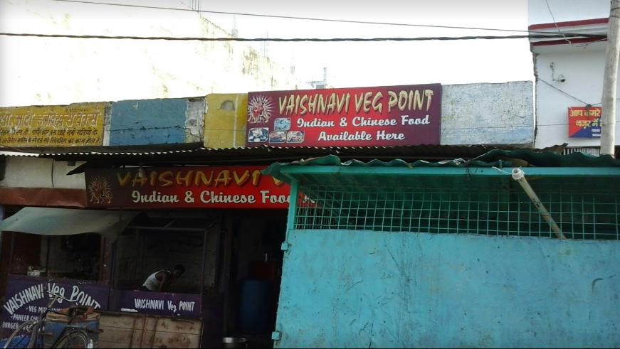 Vaishnavi Veg Point - Rajajipuram - Lucknow Image