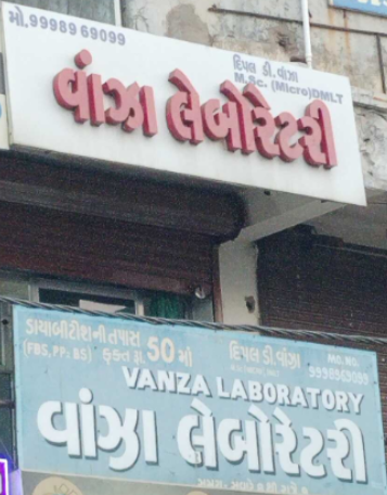 Vanza Laboratory - Waghodia Road - Vadodara Image