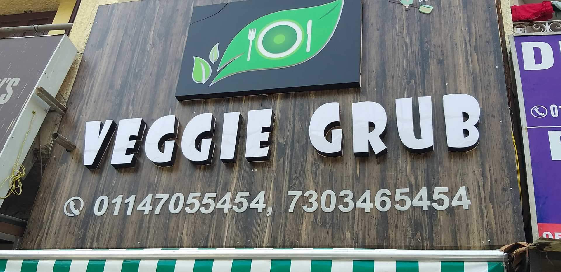 Veggie Grub - Lajpat Nagar 4 - Delhi NCR Image