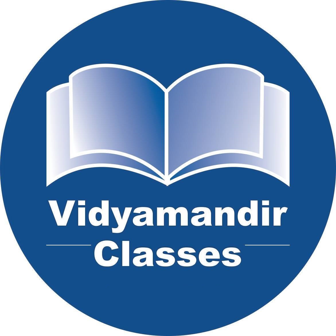 Vidyamandir Classes - Civil Lines - Allahabad Image