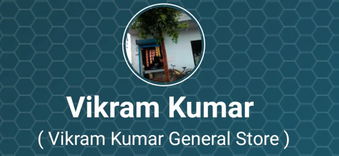 Vikram Kumar General Store - Dhankot - Gurugram Image